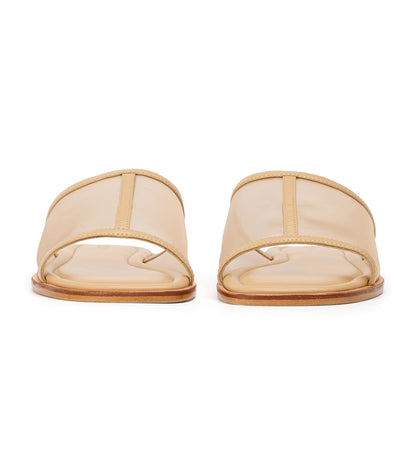 New Arrivals|Flats Tony Bianco Milly Wheat Nylon/Wheat